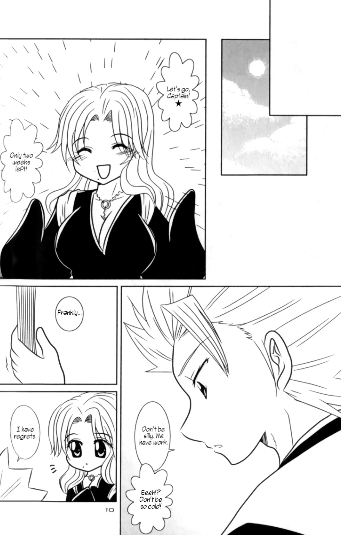 Hentai Manga Comic-Under the Cold, Gleaming Moon-v22m-Read-6